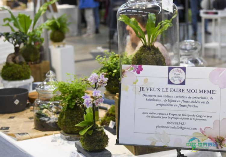 2026年法国巴黎国际天然及有机产品展览会精彩回顾