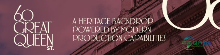 60大皇后街活动行业新闻素材800x200