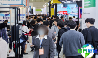 2026年韩国自动化世界展(Automation World)参展全指南（日程场馆/观众注册）