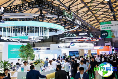 2026年上海国际制药原料与设备展览会(CPhI China)观展全攻略：日程安排与入场须知