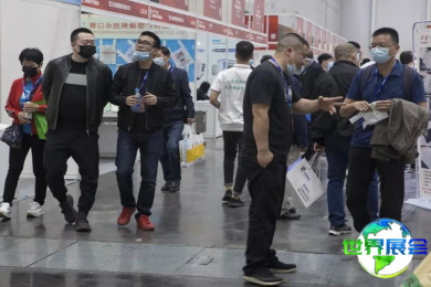 2026年佛山橡塑展(PPE)票价详情及购票方式