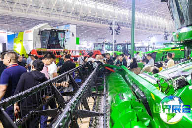 2026年驻马店农业机械展览会(CIAME)参观指南（日程/场馆/观众登记）