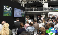 2026年英国地理测绘展(GEO Business)观展指南：日程安排、场馆信息及购票方式