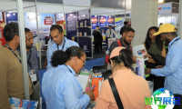 2026年埃塞俄比亚食品展（Ethiopia Agro Food）会刊获取指南
