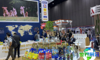 越南宠物用品博览会(PET FAIR VIETNAM)2026展位费用与申请指南