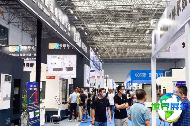 2026年常州工业博览会(常州工博会)入场券费用及购票方式