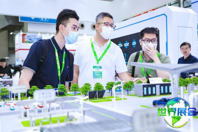 2026年深圳亚洲储能展(CNIBF)门票购买渠道