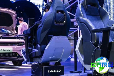 2025上海国际车展 (AUTO SHANGHAI) 观展指南（日程地点+票价详情）