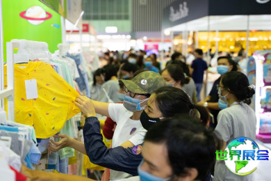 2026年越南玩具展(VIETBABY)门票获取方式