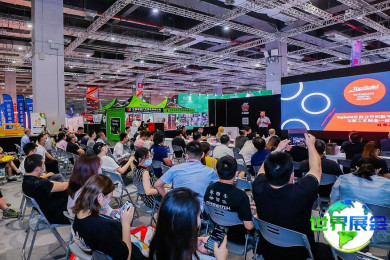 上海印刷包装展(CDPTP)2026的展览内容范畴