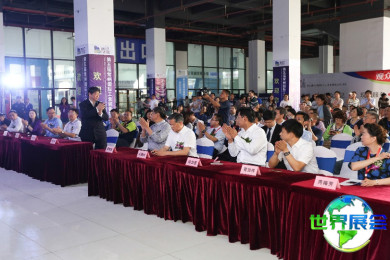 2026年常州工业博览会(常州工博会)如何获取门票？购票方式有哪些？