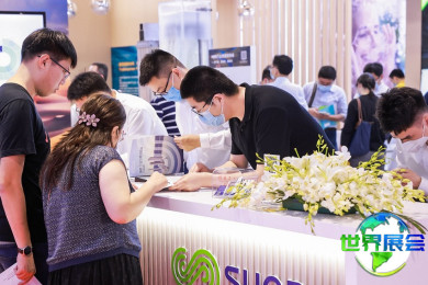 2026年世界环保博览会(WieTec)观展指南（日程+场馆+门票获取）