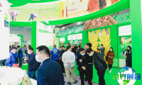 广州粮油展(IGO)2026日程与场馆信息