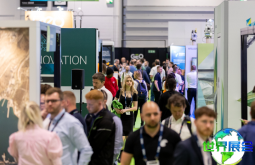 2026年英国地理测绘展(GEO Business)入场费用及购票方式