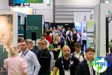 2026年英国地理测绘展(GEO Business)入场费用及购票方式