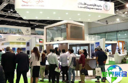 2026年迪拜国际地产展(International Property Show)票价及购票方式