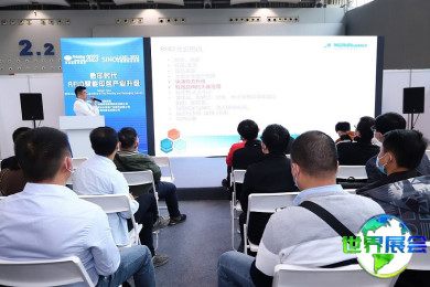 广州标签展(SINO-LABEL)2027的展览内容范畴