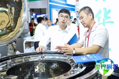 上海化工环保展(CEEF)2026参展企业名单