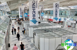 2026年奥地利高端音响展(High End VIENNA)门票购买渠道与方式