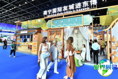 2026年中国-东盟博览会门票申请方式与价格详情