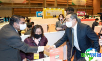 2026年首尔国际采购展(Seoul International Sourcing Fair)门票购买渠道