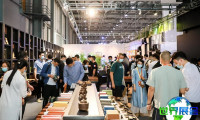 2026年东莞设计周(Dongguan Design Week)票价信息