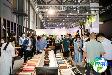 2026年东莞设计周(Dongguan Design Week)票价信息