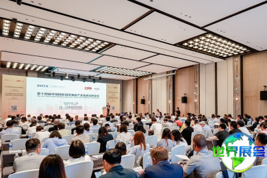 2026年上海润滑油展(Inter Lubric China)门票价格及购票方式