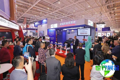 2026青岛渔博会(China Fisheries &amp; Seafood Expo)购票途径及票价详情