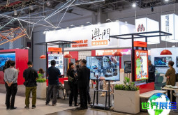 2026年澳门基础设施展(IIICF)购票渠道与票价信息