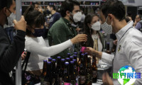 2026年墨西哥啤酒展览会(Cerveza Mexico)展示内容概览