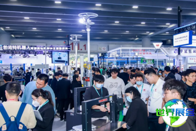 2027年广州包装创新展(PACKINNO)将展示哪些产品？