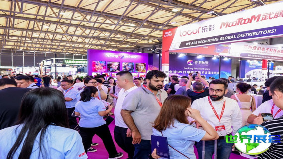 2026年上海广告标识展(SIGN CHINA)观展指南（日程地点/观众登记）