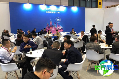 2026年上海国际建筑贸易博览会观展指南：日程安排、场馆信息与购票方式