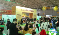 2026年四川国际茶业博览会门票购买指南