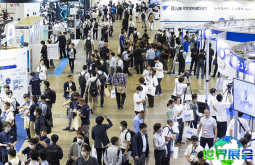 2026年东京国际先进空中交通博览会票价及购票方式