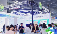 广州太阳能展(Solar PV World Expo)2026的展品范围