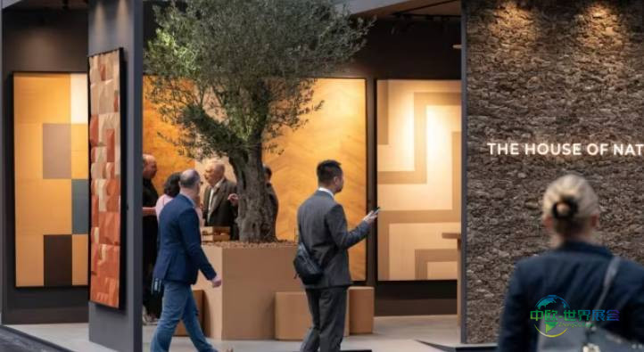 2026年德国汉诺威国际地面材料展览会：参展商AIMMP