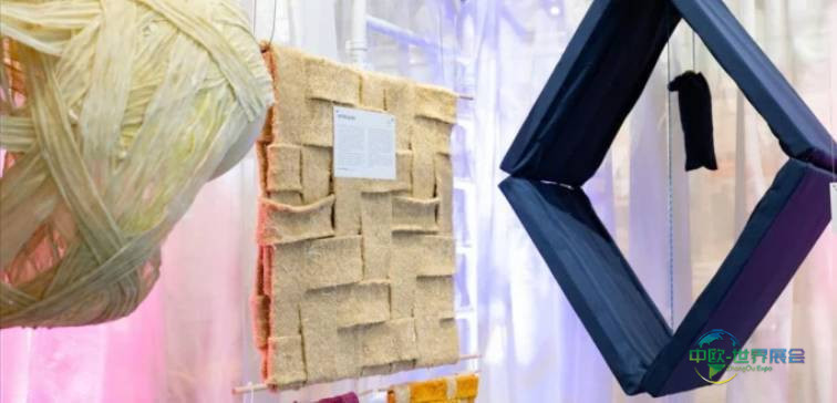 2026年德国汉诺威国际地面材料展览会：参展商AIMMP