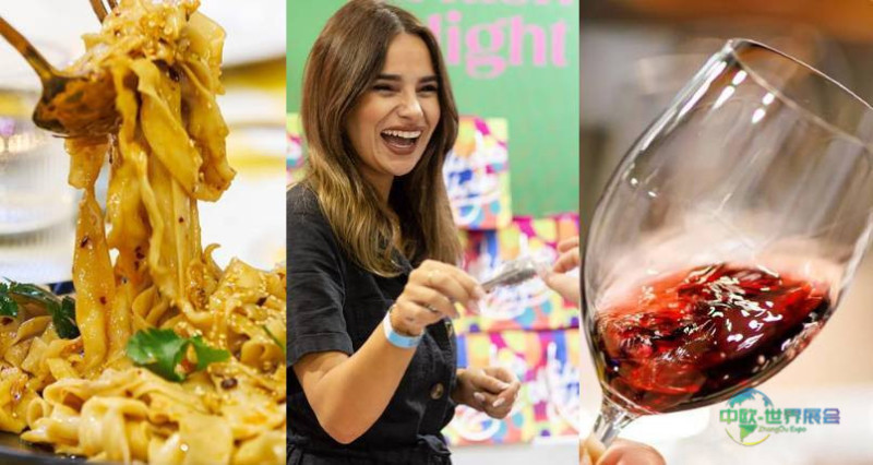 2026年澳大利亚悉尼国际食品和葡萄酒展览会：最适合夏天的三款桃红葡萄酒鸡尾酒