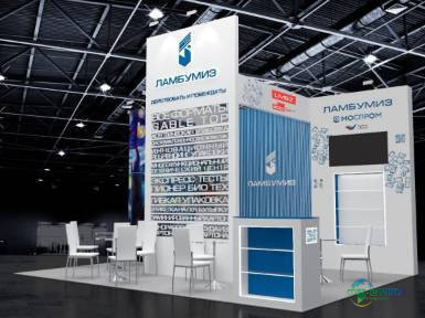 2026年俄罗斯莫斯科国际牛奶及乳制品生产技术设备展览会：邀您共赏乳制品包装创新