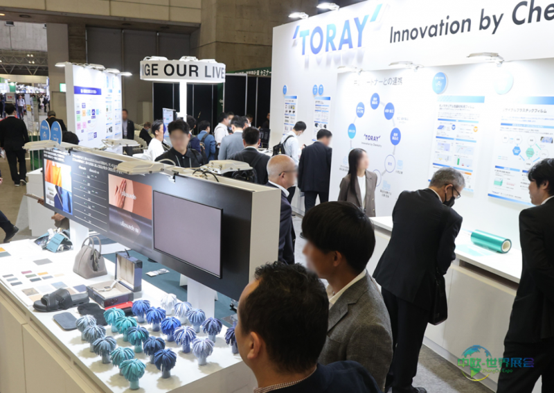 2026日本国际高性能材料及相关技术系列展巡回路演启幕，四展联动引领尖端科技潮流