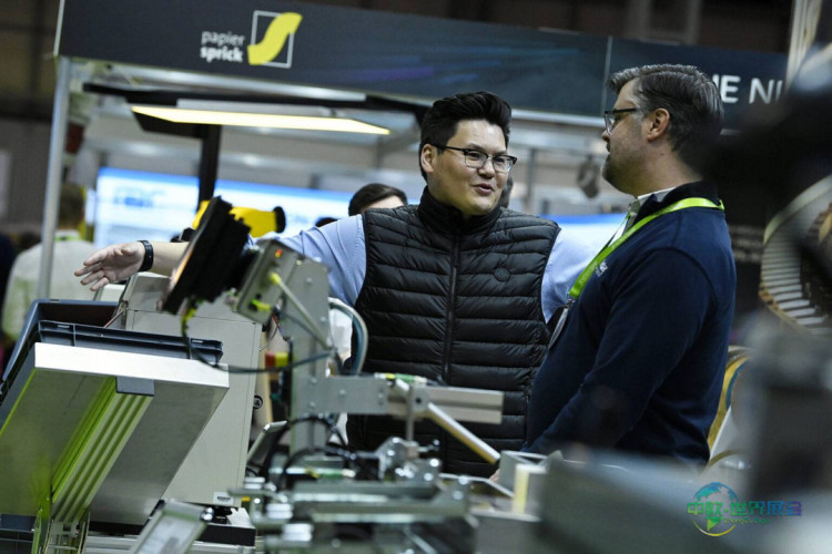 2026年包装创新博览会暨Empack展会将在伯明翰举行