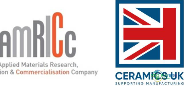 2026年英国伯明翰国际陶瓷展览会：国际陶瓷日活动