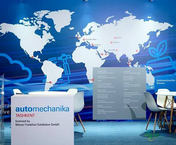 乌兹别克斯坦塔什干国际汽车及零配件展 Automechanika 2026成中亚汽车产业核心对接平台
