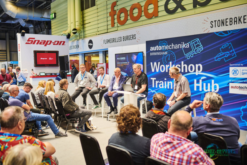 2025英国伯明翰国际汽车零部件及售后服务展全解析：探索汽车产业未来