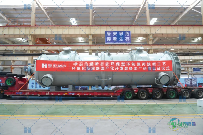 点击查看原始图片