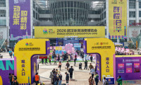 武汉体育消费博览会拉开帷幕，七大展区开启运动新潮流