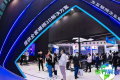 2026年深圳自动驾驶展览会(China Electronics Fair)观展指南（日程场馆/观众登记）