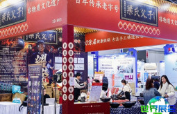 2026年杭州网红展(NTE)门票如何购买，有哪些渠道？